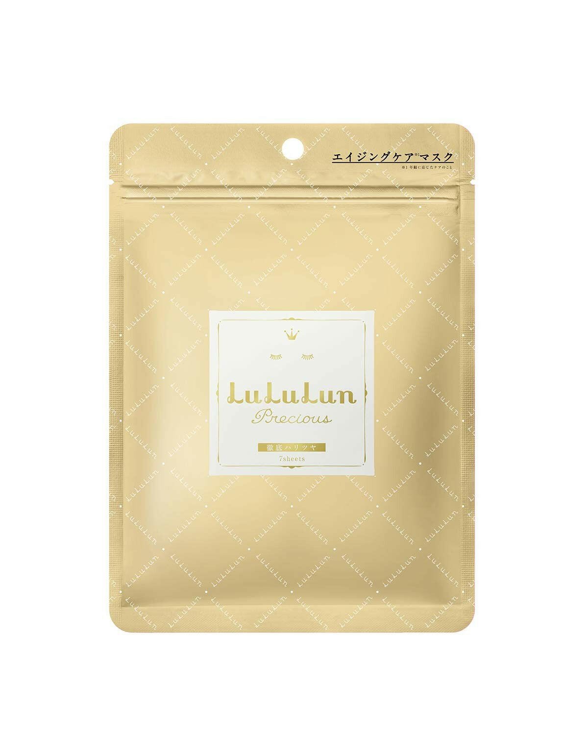 LuLuLun - Precious Face Mask 7 pcs - White - Bare Face Beauty